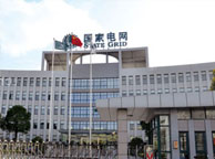 普洱国家电网宁夏分公司